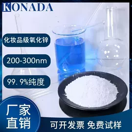 锌氧化物;其他氧化物;钛氧化物