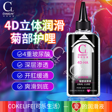 �ؽ���ʹ���Ý�����gay��ͥҺ��ͬ���T�ɳڄ����w����Һ��Ȥ��Ʒ