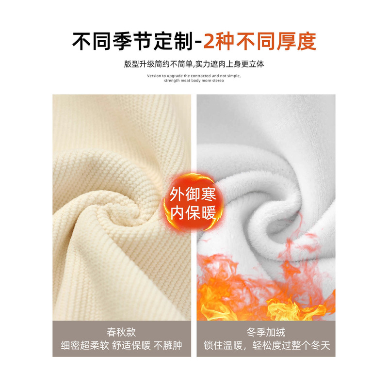 复古咖色灯芯绒阔腿裤女秋冬新款高腰显瘦直筒休闲宽松加绒休闲裤|undefined