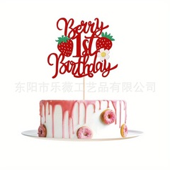ケーキデコレーション 数字 ストロベリー 123 インサートカード グリッターペーパー パーティー 英語文字 誕生日ケーキ インサートデコレーション