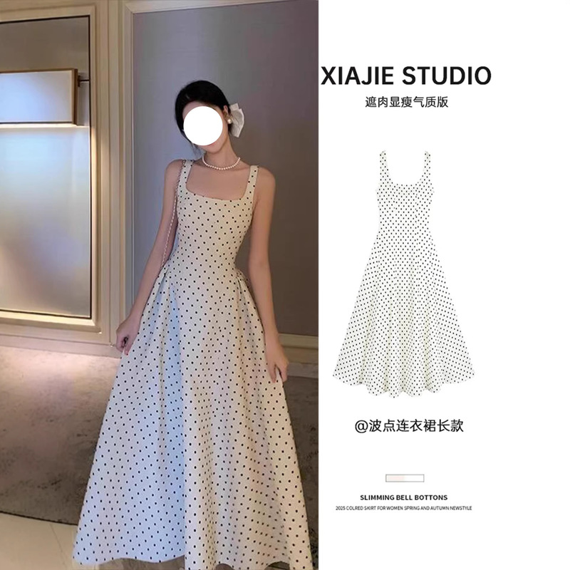 French-Style Polka Dot Spaghetti Strap Long Dress for Women, 2026 New Summer White Sleeveless Dress, Summer A-Line Cinched Waist Women's Clothing