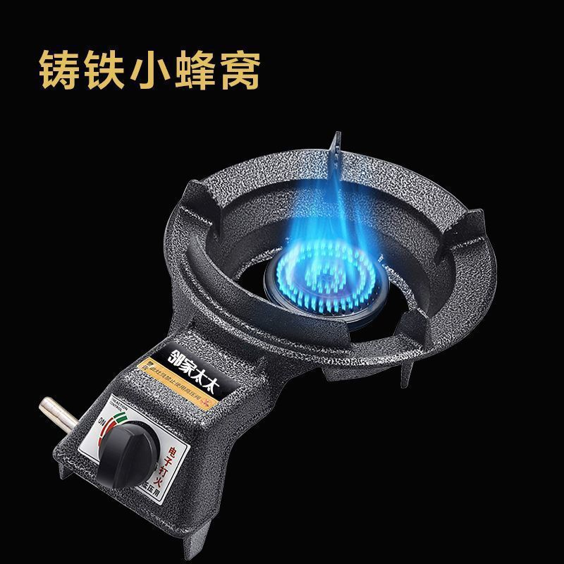 [가스탱크/액화가스] 화염정지보호장치