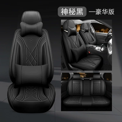 Seat Cushion, Universal Seat Cover for — Universal seat cover - black-five-seats-luxury-version-655515
