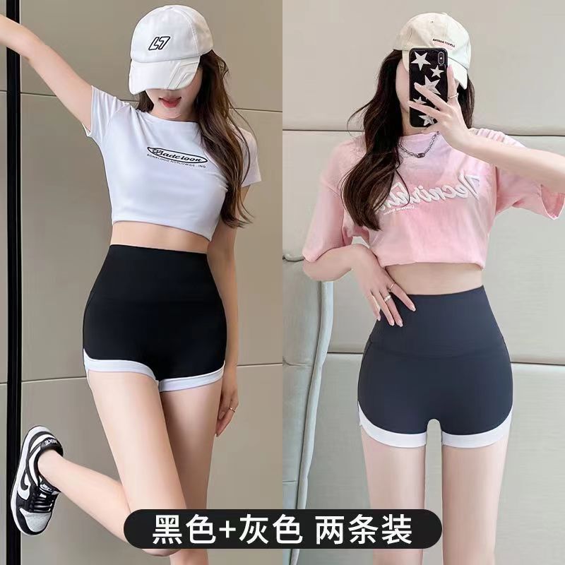 鲨鱼裤女夏季可外穿短裤收腹提臀防走光安全裤健身瑜伽骑行打底裤|undefined