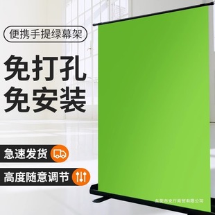 ����������Ļ����yʽ�G���������Ӻ�GĻ����ֱ���g�Gɫ��������