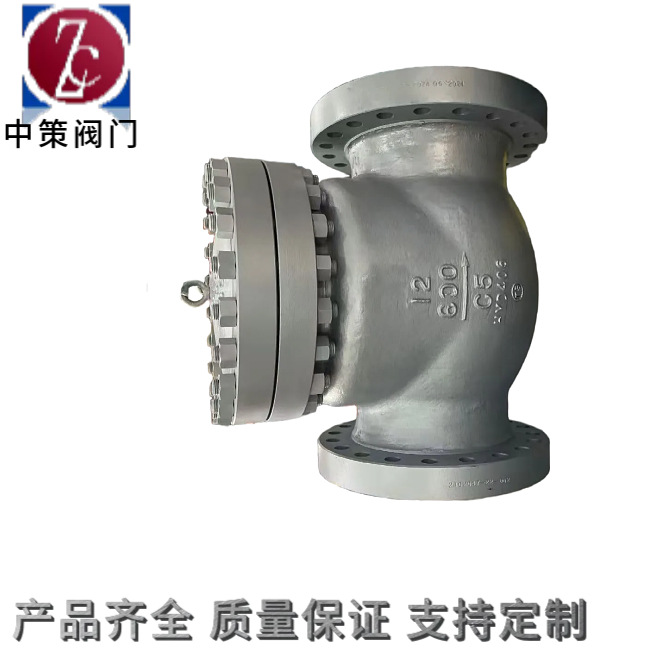 e8366b12e24c3aaf6116c1a1ce63de