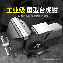 ܇������̨���Q̨�Q����̨�๦�ܼ���С�ͻ����Q�ӹ��I��ƽ�ڊA��