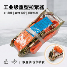 �羳���N؛��؛܇2��10m�Ӻ�݆�������վo�̶��p�h���׾o����