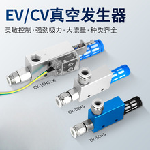 հlCV/EVؓy10/15/20/25HS