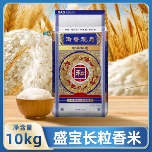 ���A���׏S�����l�L����5kg10kg25kg�|����������L���׃��|