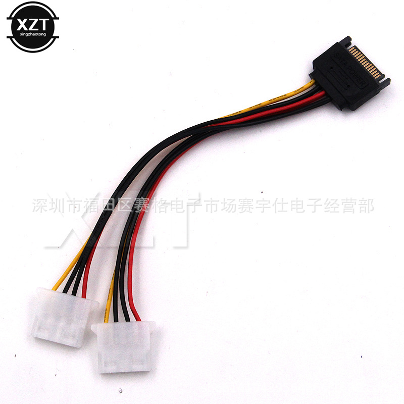 SATA male to 2-port IDE power cable SATA15p male one-to-two to large IDE serial port to 4-pin female