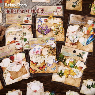 RetroStory�h������ϵ����Ȼ�o߅���~�˱��b��ز�10���֎��N����