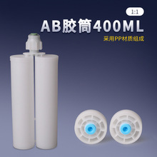 AB�zͲ���p���zͲ�p��400ML�zͲ�մ��z�p�M���zƿ���Ϲܴ��zͲ