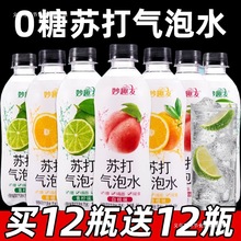 ���Iһ��һ���o���K�����ˮ0��0֬0������������؃r����ζ��ˮ