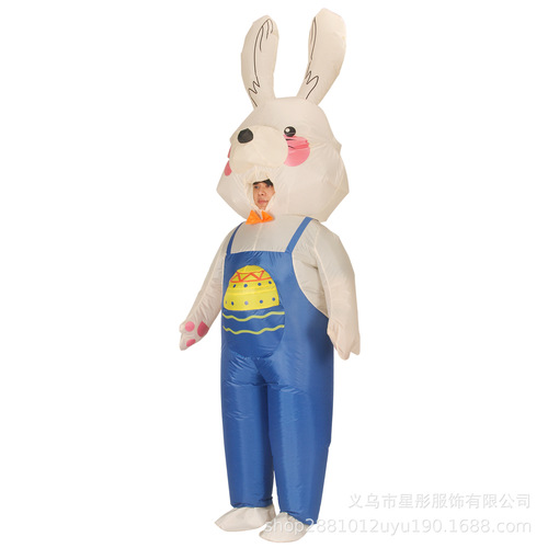 跨境复活节兔子充气服装露脸彩蛋背带兔表演服万圣节卡通人偶服厂