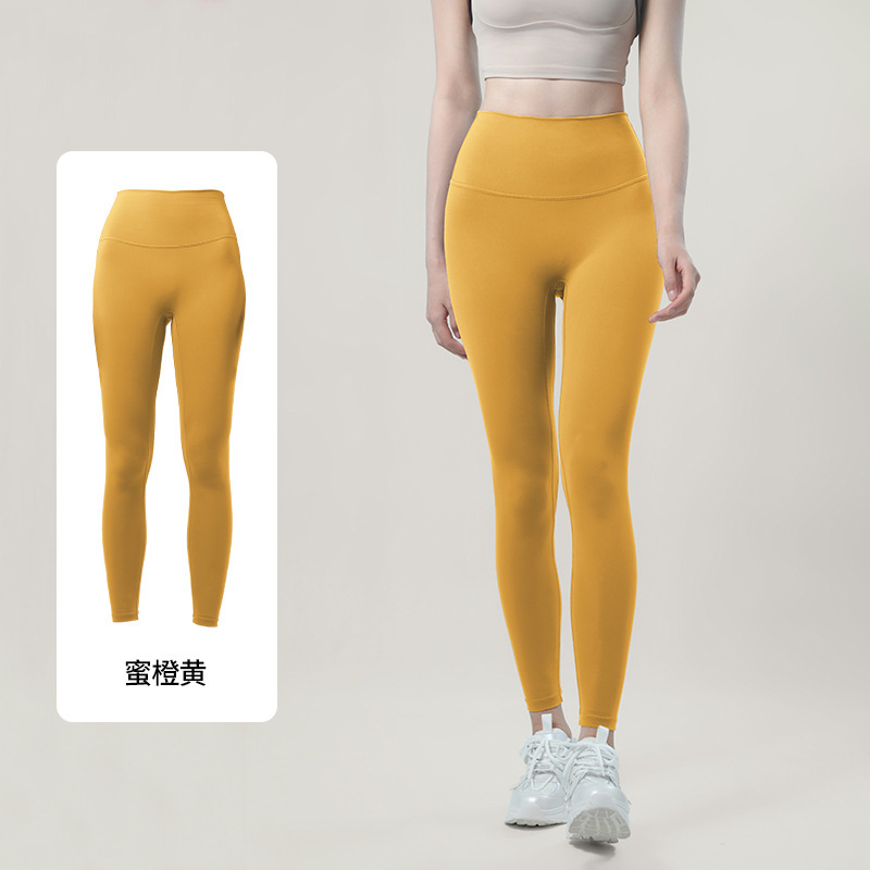 纤跃高弹瑜伽裤女夏高腰蜜桃提臀运动健身裤无尴尬线薄款打底长裤|undefined