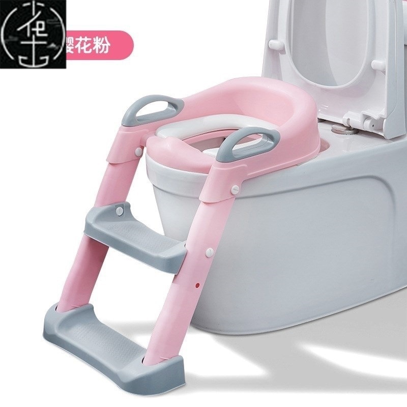 Potty chair children Toilet Seat Ladder Training Kids fold