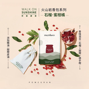 ���_�M����Ȼ�����ʯ�������޹���ͳ־ó�ζ܇�d����ɽ�հ��]