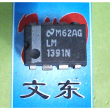 оƬ LM1391N MC1391P CA1391 1017243KCE 135-064-003 S139006