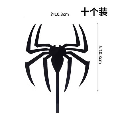 Red de celebridades Spider-Man Decoración de pasteles Adornos para hornear para niños Vestir Muñeca de cumpleaños Modelo de muñeca Plug-in