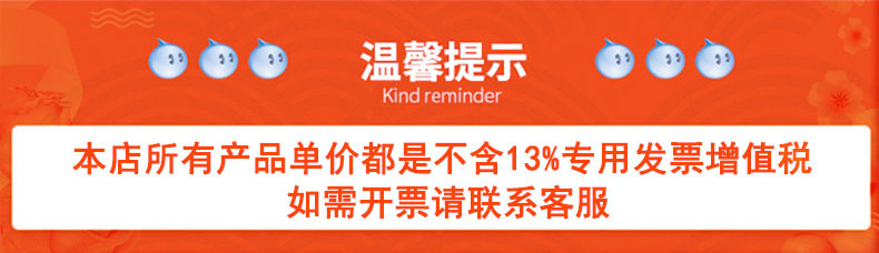 详情图片_01