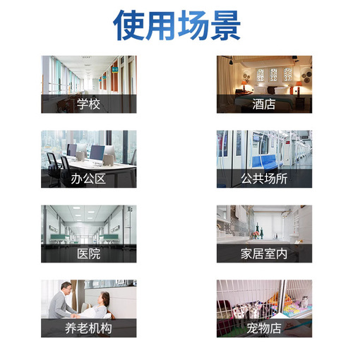 Household formaldehyde removal magic box new car new house deodorization formaldehyde air purifier formaldehyde scavenger formaldehyde removal jelly