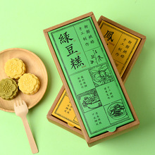 �G������b���P����ĥɰ�C���͸������6��8�����c�ۯB���������