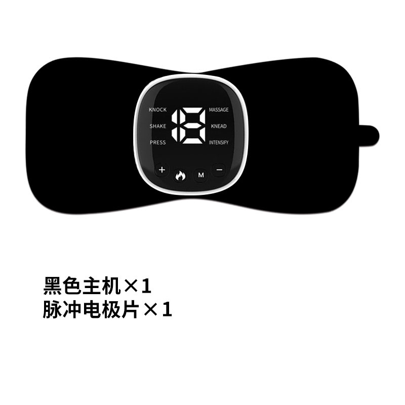Casa inteligente pulso calefacción masaje pegatinas eliminación de grasa mini columna cervical instrumento hombro cuello cintura abdomen mano pie cálido Palacio pegatinas masaje