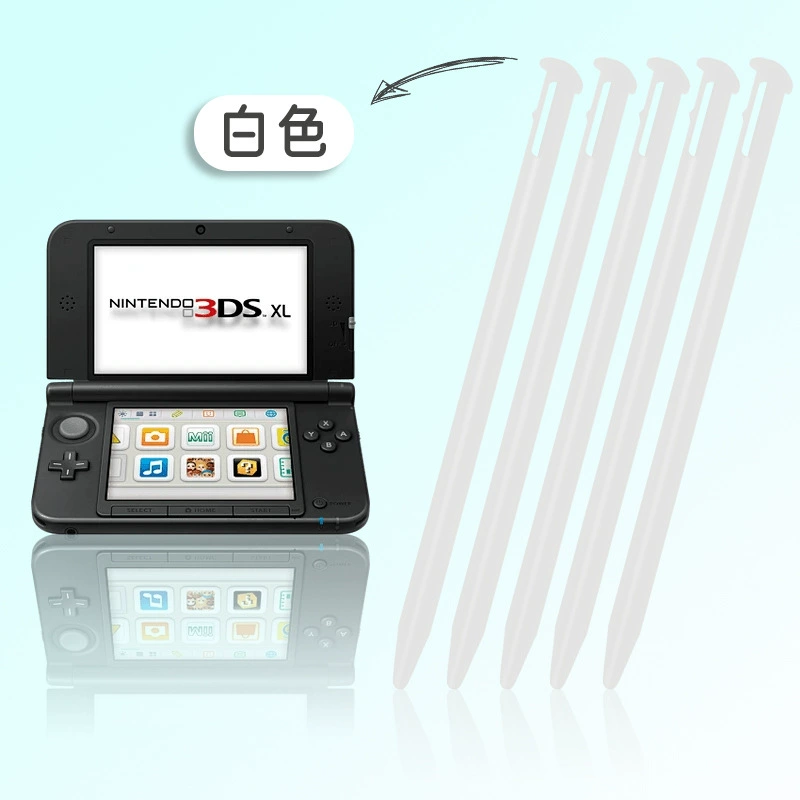 НОВОЕ 3DS перо-резистор, подходит для игровой консоли Nintendo, стилус, навигация, перо
