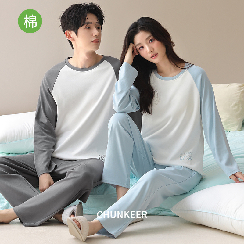 Couple's Pajamas 100% Pure Cotton Long-Sleeved Casual Wearables New Style Men's and Women's Round-Neck Home Wear Two-Piece Set