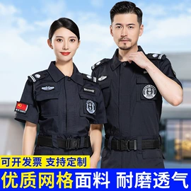 工装、制服;迷彩服;速干t恤