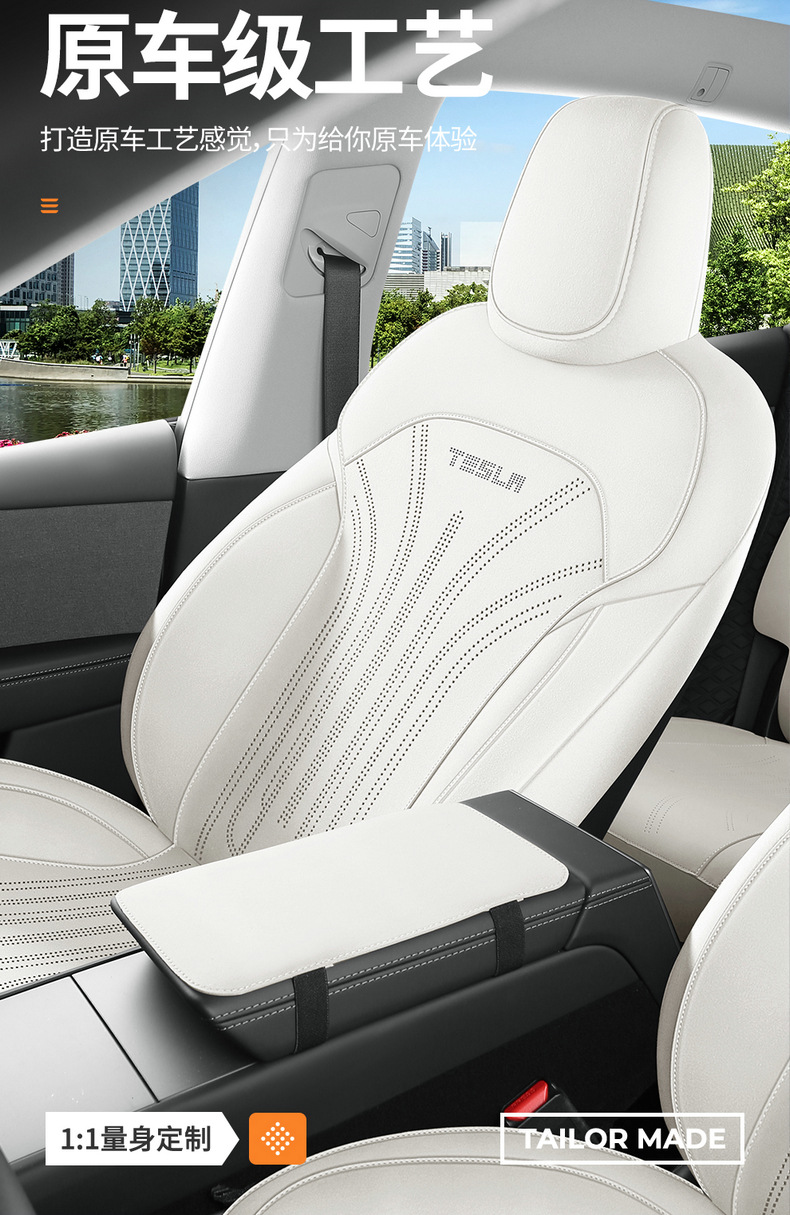 26 New Tesla Model Y Saddle Cushion Full-Cover Breathable Car Seat Cushion Special Seat Cover for Specific Vehicles