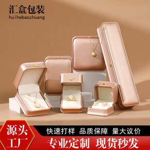 �A������������ЬF؛�ʹڽ�ָ������PUƤ���C����錚���b����