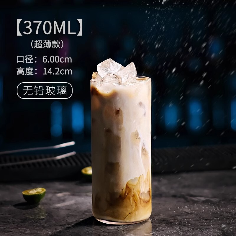 クリエイティブなコリンカップ、ロングドリンクカップ、ジュースカップ、バーカップ、カクテルカップ、グラス、ワイングラス|undefined