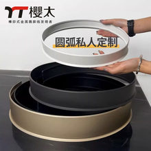 ��̫����A��U�͵��_���X�Ͻ����_������