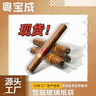 ѩ�Ѳ����������ѩ���׬F؛ȫ����ѩ�Ѵ�ѩ���w�S�ش�Դ�^���S