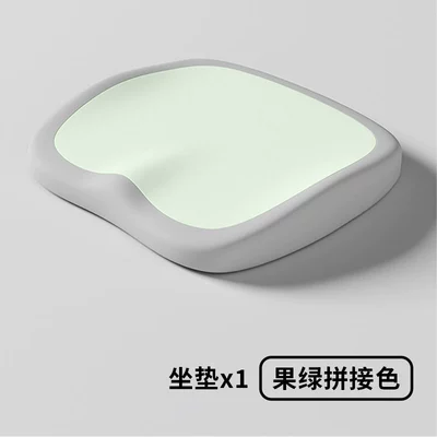 Seat cushion, seat cover Cushion, Long-Sitting Pressure Relief Magic Cushion - enjoy-sitting-for-a-long-time-gray-and-green-color-matching-cushion-set