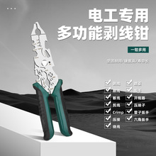 ๦·Q늹ƤQ|Q·_h־@Q