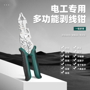 �๦��·�������Q늹���Ƥ�Q��|�Q·���_�h�־����������@���Q