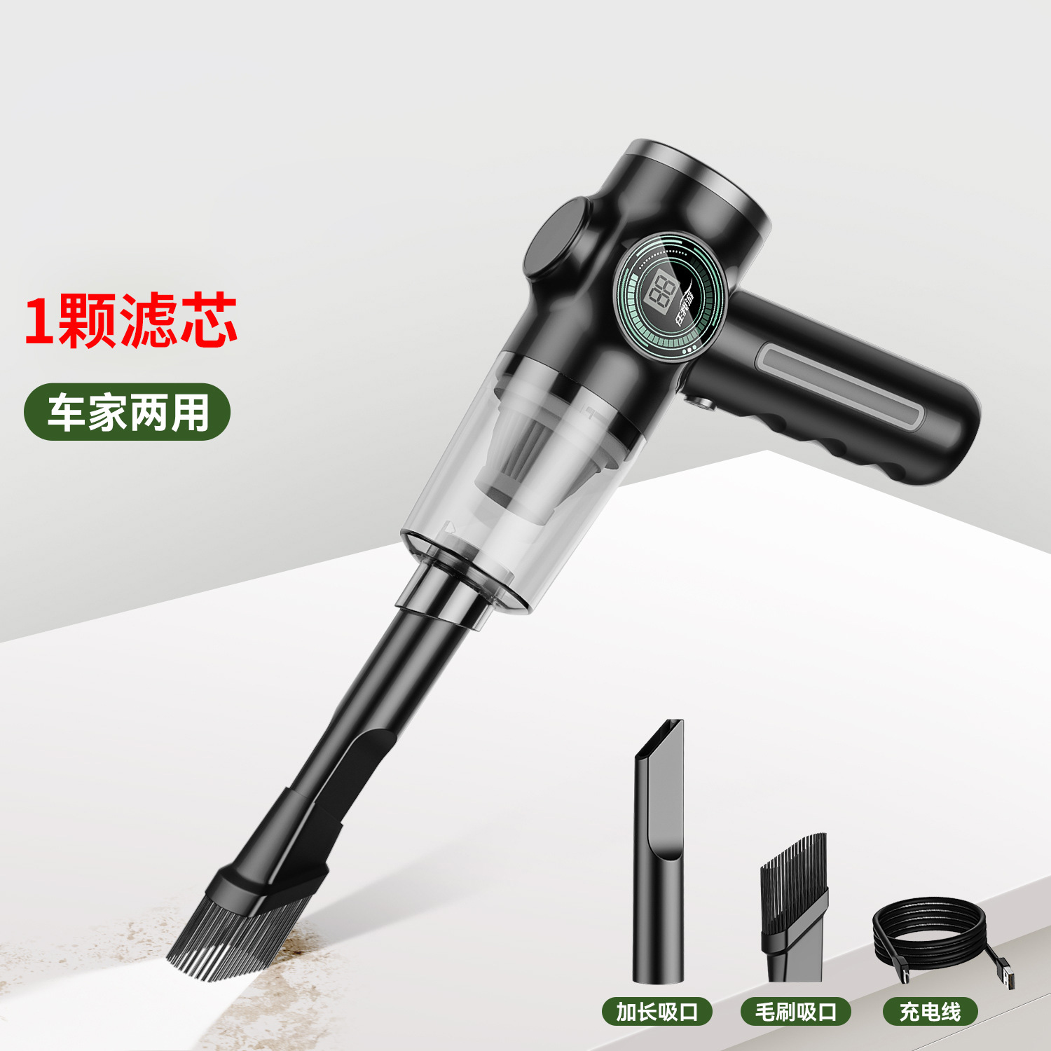 신사 블랙-충전식 단일 필터 요소