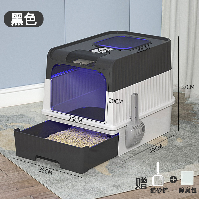 大サイズは猫砂盆を閉鎖して外に飛び散るのを防ぎ、猫トイレを洗浄して猫砂引き出し猫尿盆シャベル工場の現物を送りやすい|undefined