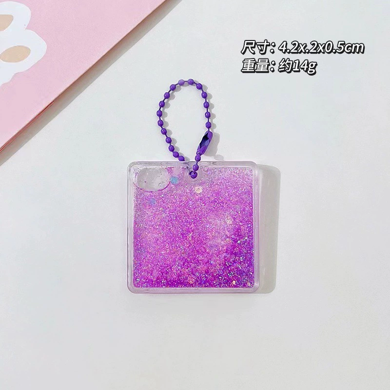 Transparent Creative Keychain DIY, 7×6×1.8 cm, assorted laser & glitter designs (random chain)