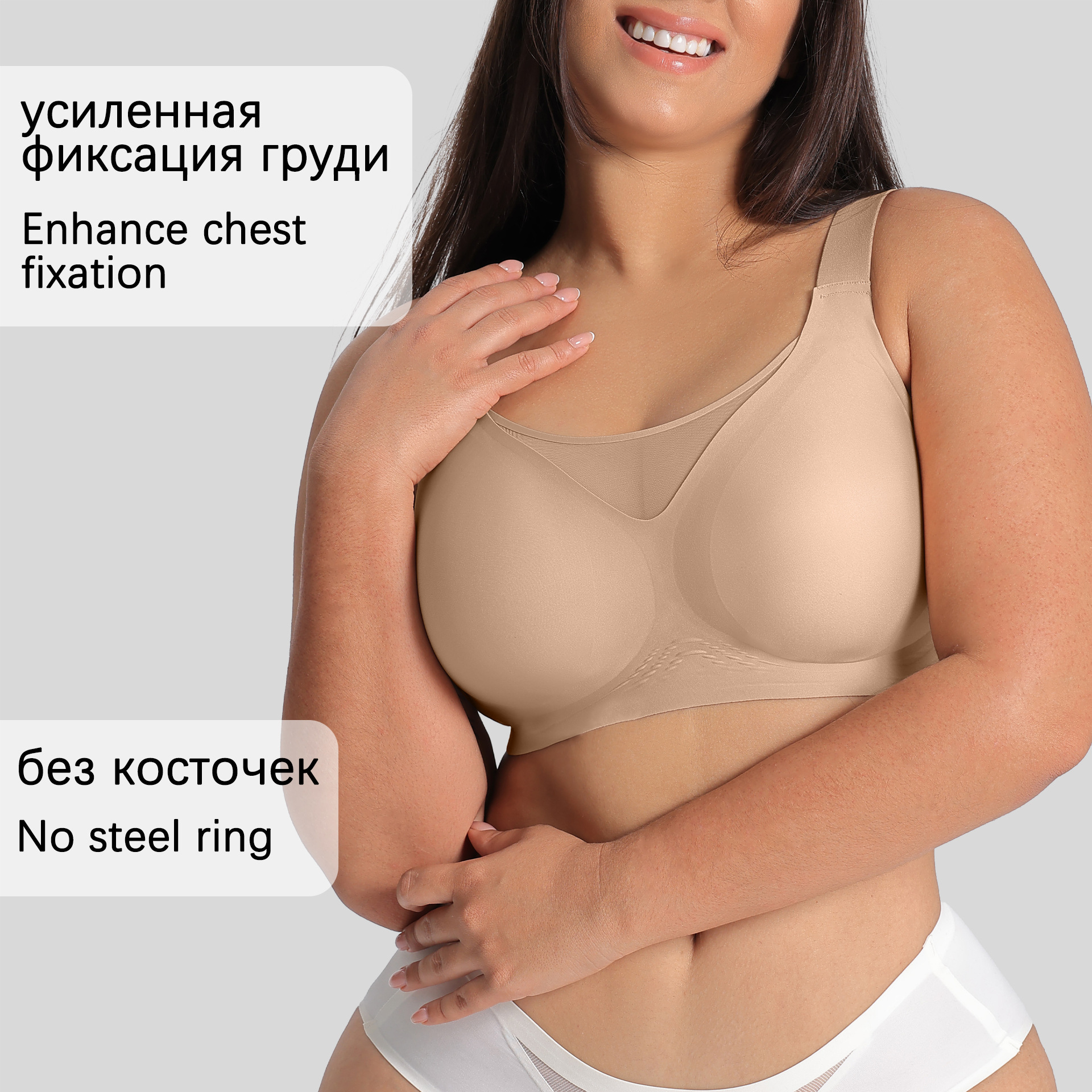 Comfort Bra For Women Plus Size Breathable Mesh Minimiser Bra_voghion.com