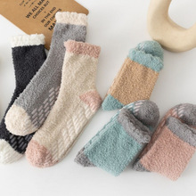 秋冬新款珊瑚绒女袜点胶防滑加绒加厚半边绒袜子不掉绒拼色家居袜
