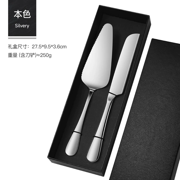 Silver set, black gift box