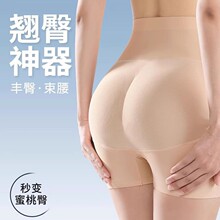 ��ƨ�ɟo�����΃�ѝŮ��������Ȼ�����Ή|�N�����������ո��S��ѝ