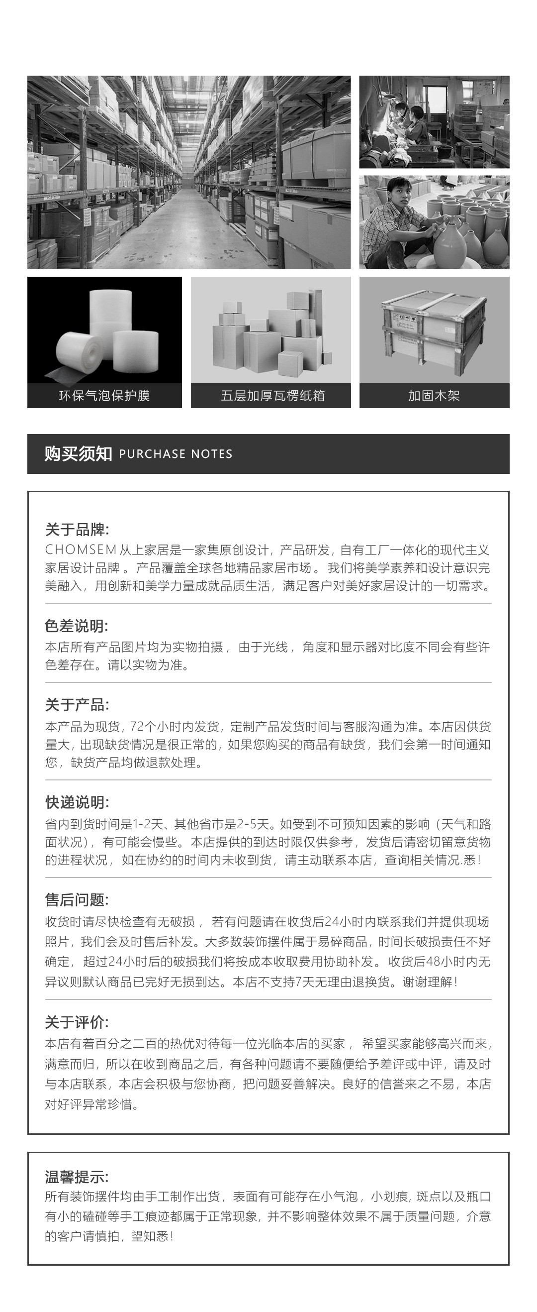 O1CN01NHzn0e1Ii9SrJI2Cd_!!2212