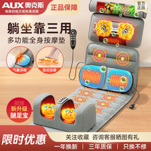 �羳�i׵�����������|���|��Ħ���|늄Ӽ��ö๦�ܰ�Ħ����Ħ�|