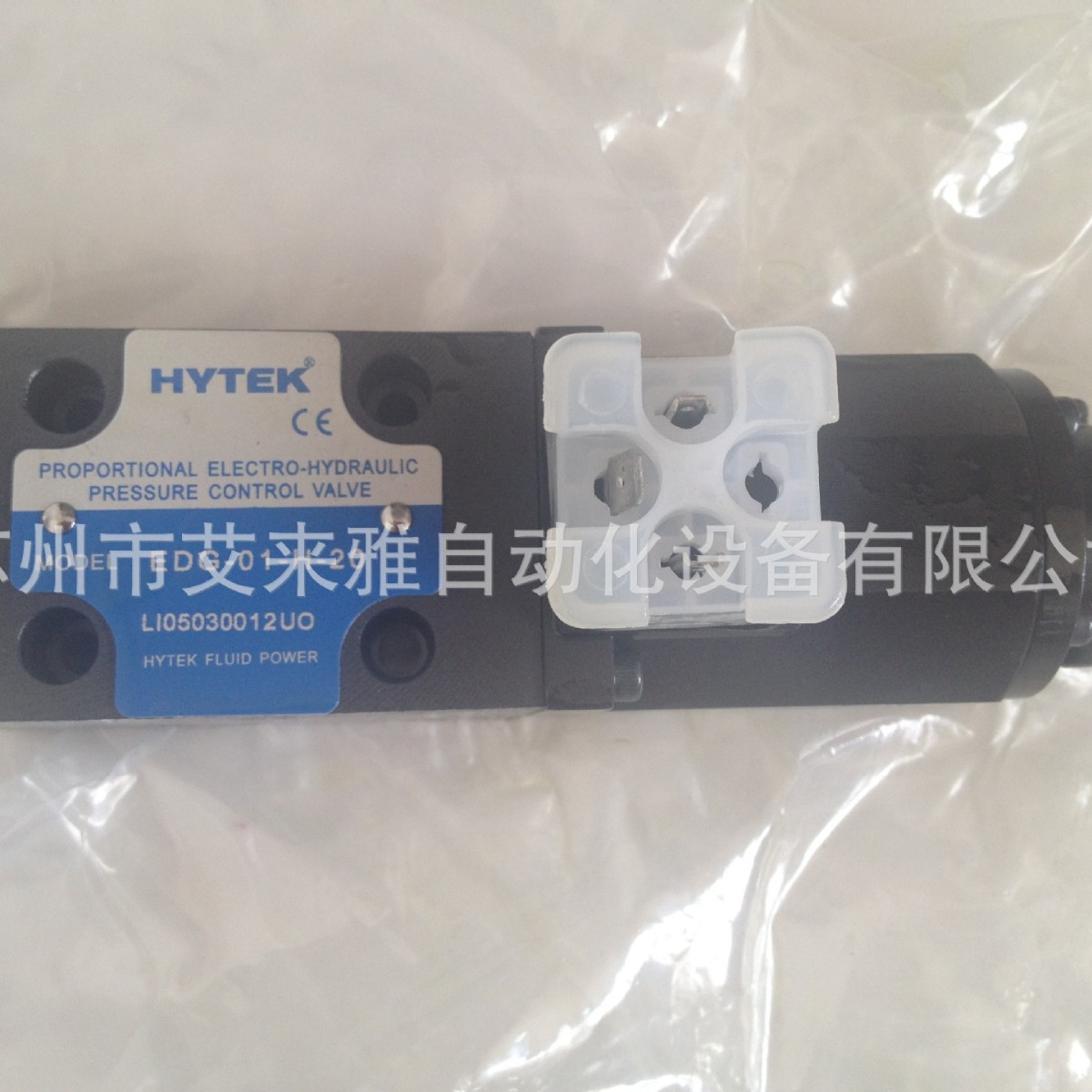 DSG-01-3C3-D12 HYTEK液压阀海特克带复位弹簧节流阀