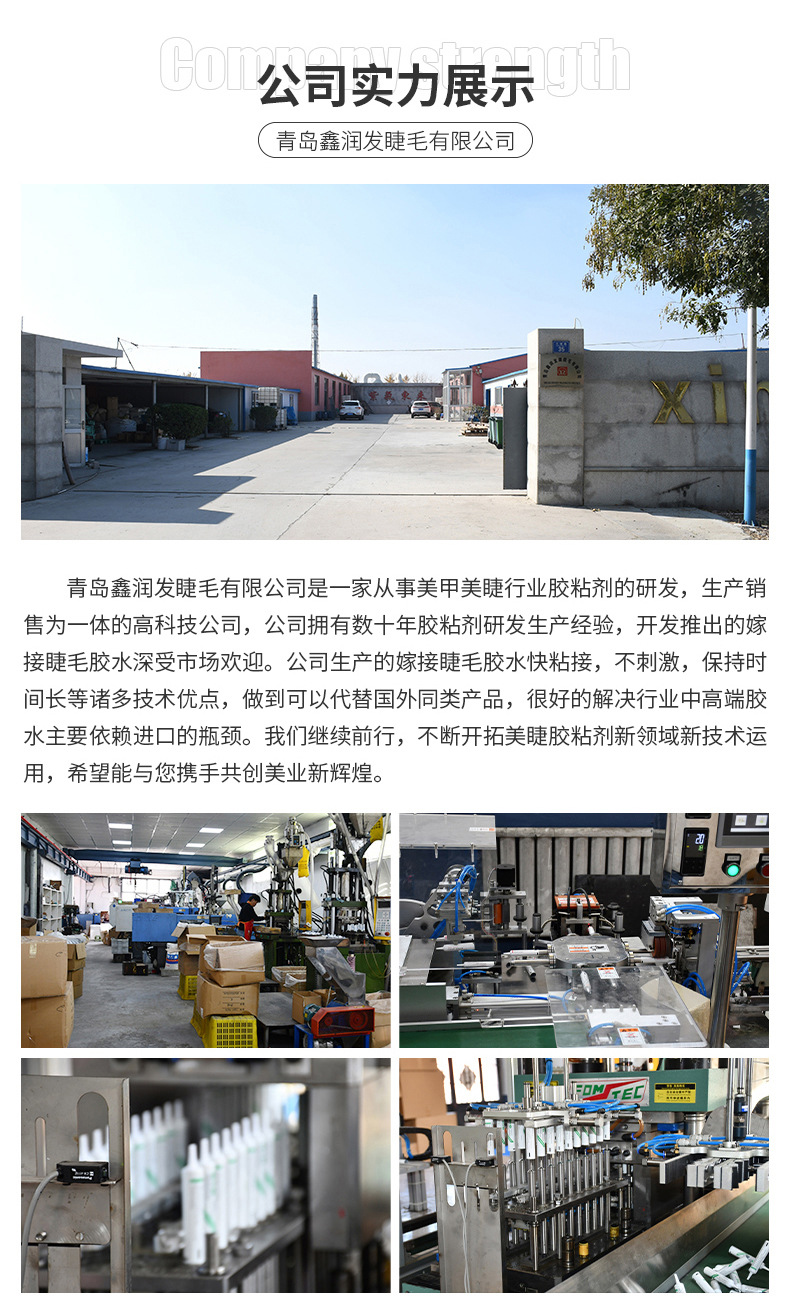 微信图片_202212080858232